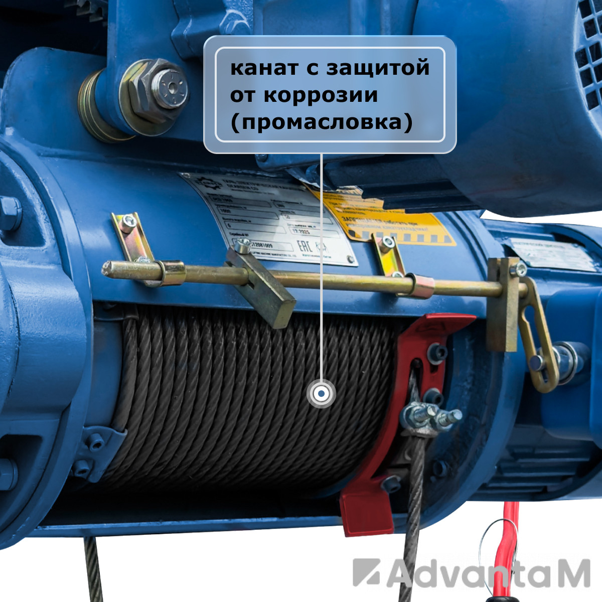 Таль электрическая канатная (380В) GEARSEN CD 5,0т, 6м - 1