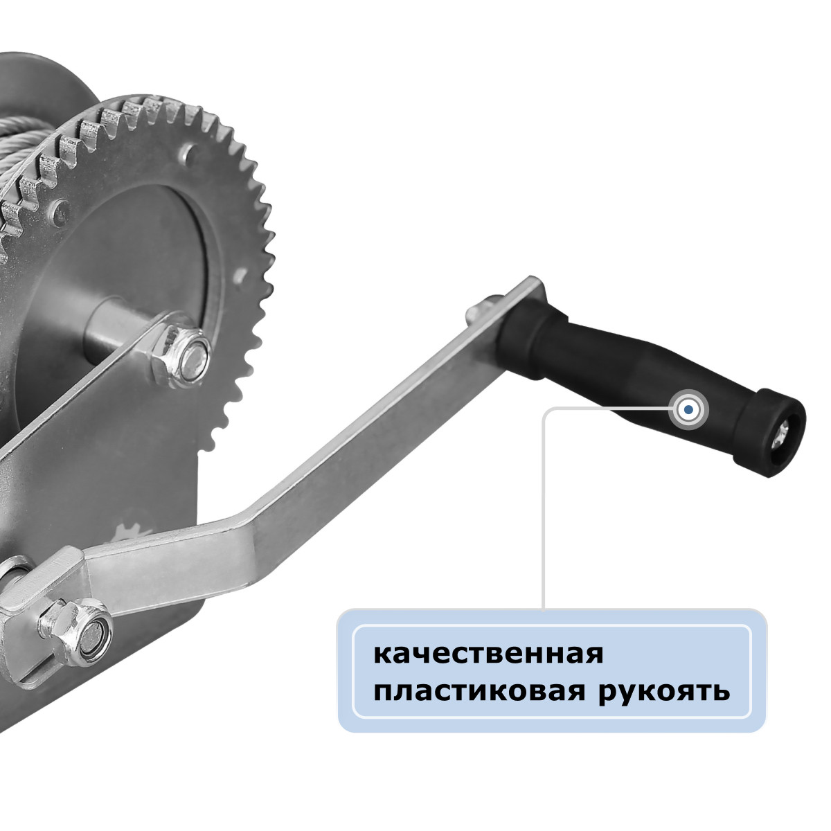 4 - Лебедка ручная барабанная  (канат) GEARSEN FD 1120