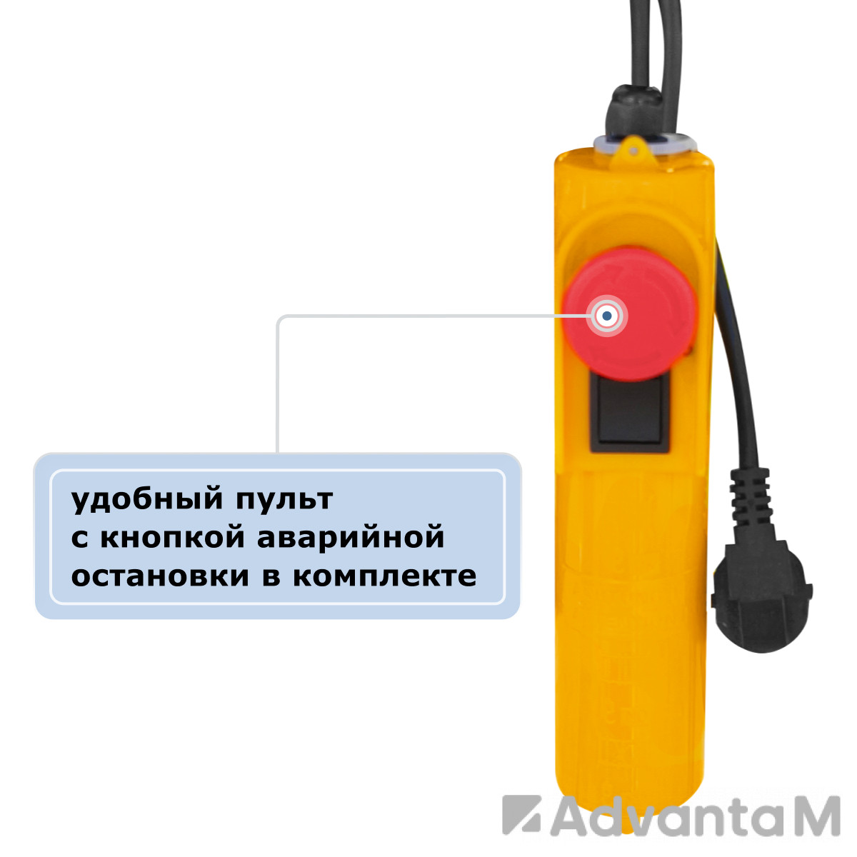 Таль электрическая мини стационарная (220В, 600/1200кг, 20/10м) GEARSEN PA 60020 - 10
