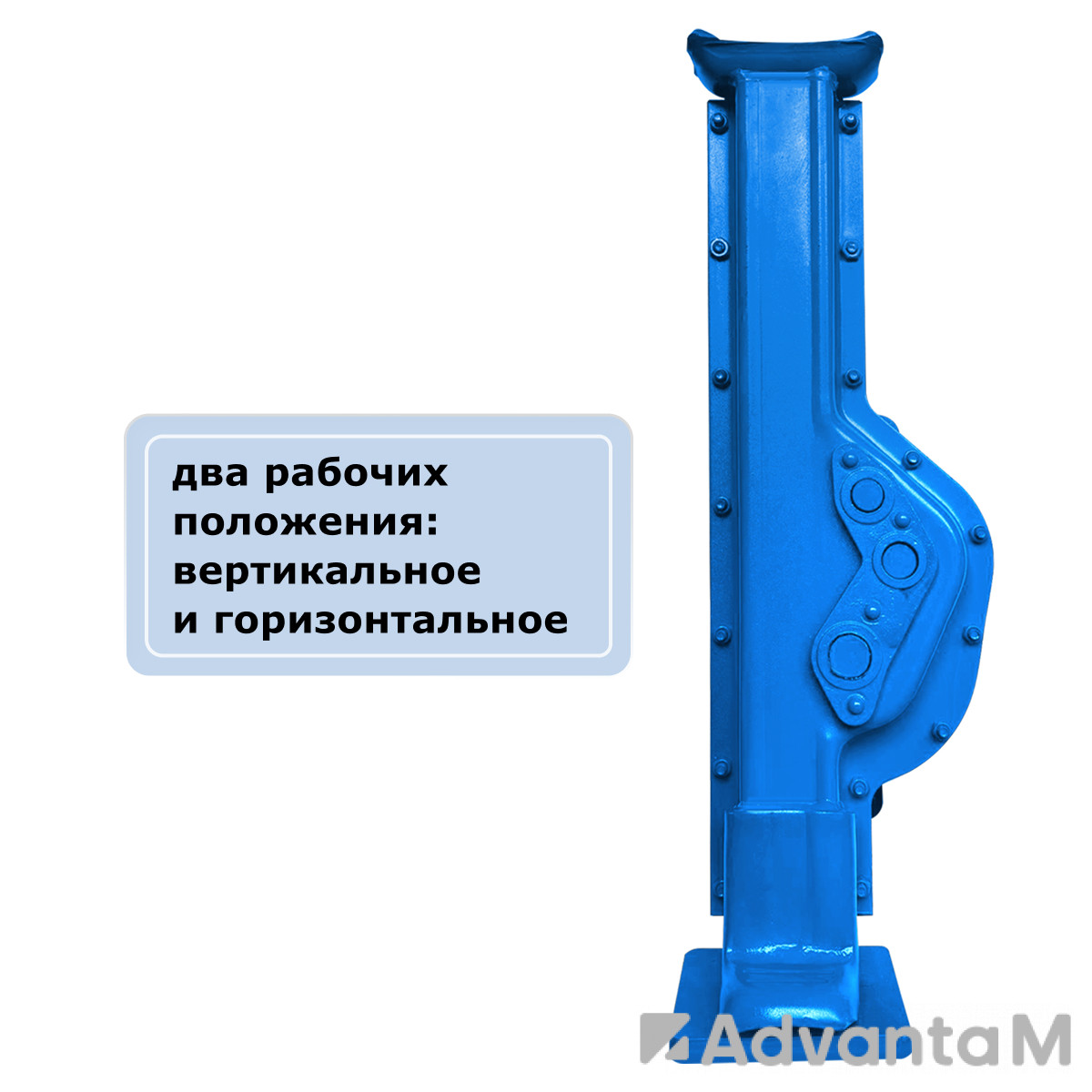 Домкрат реечный GEARSEN 3,0 т, (GRJ 30) - 5